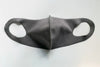 Eco-Suede Mask | DUSTY GREY