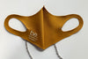 Eco-Suede Mask | GOLD